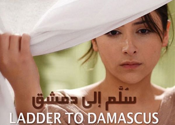
هل ينجح مهرجان دبي السينمائي
بـ «تصحيح الصورة المشوّهة للعرب»؟