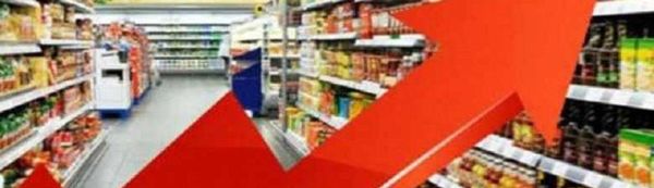 تضخم الأسعار 16,5% في الفصل الاول من 2021