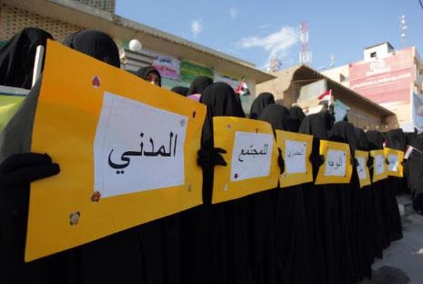 العراق يُحيي القرون الوسطى!