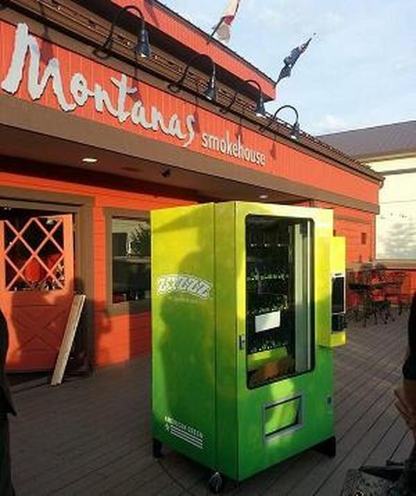 ماكينة لبيع الحشيش في الشارع 