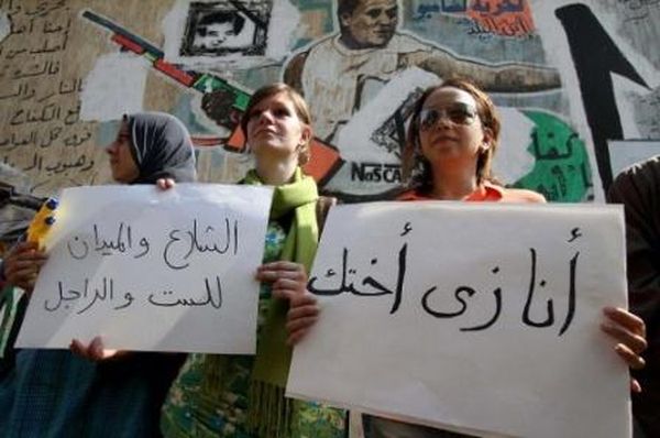 مصر أسوأ مكان للمرأة في العالم العربي 