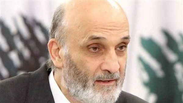 جعجع يشيد بوزيرة الطاقة