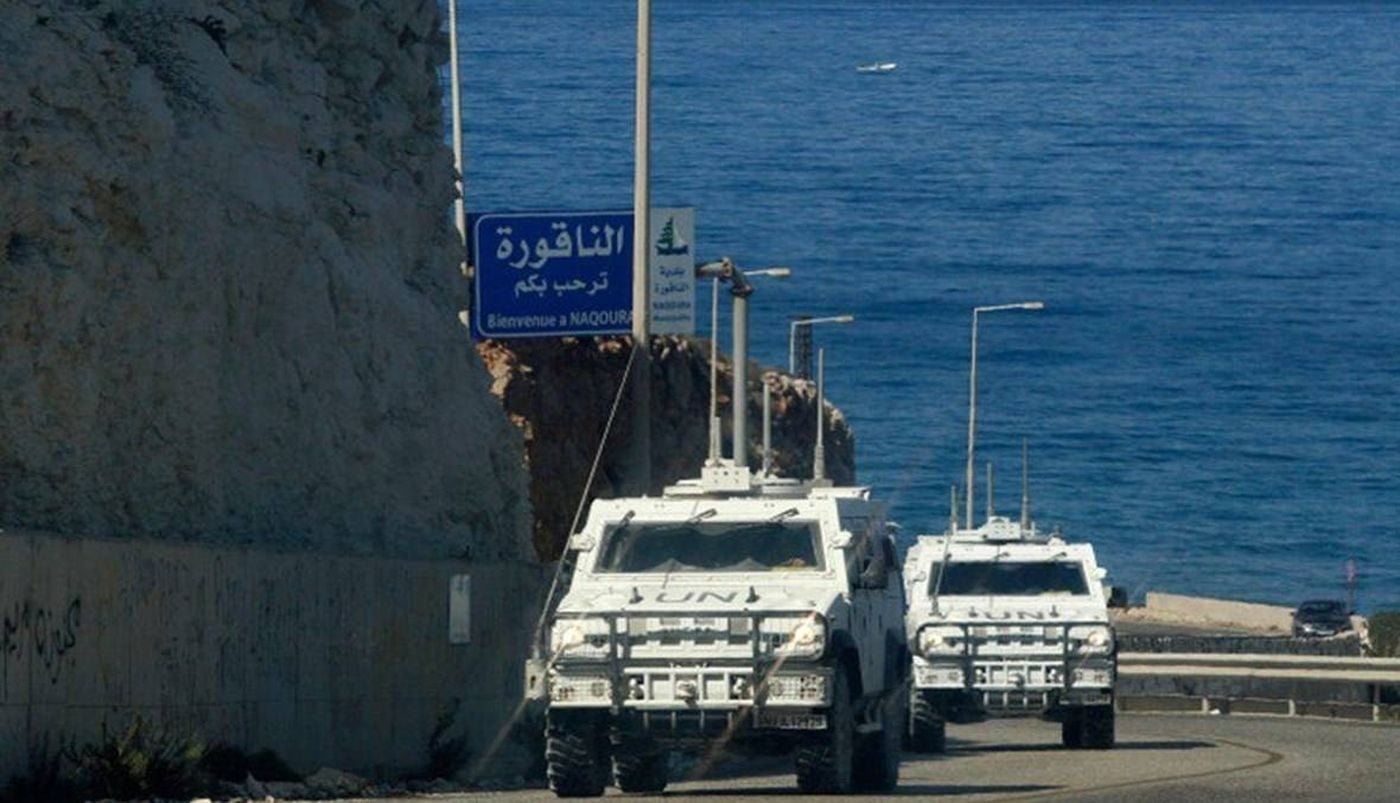 اعتصام في الناقورة للتشديد على حق لبنان بثرواته البحرية