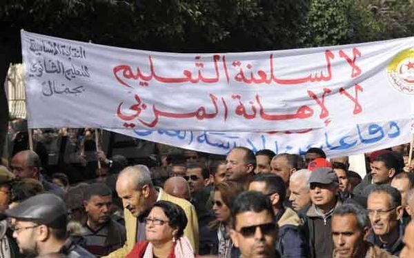 اسألوا عن السنيورة في «السلسلة»