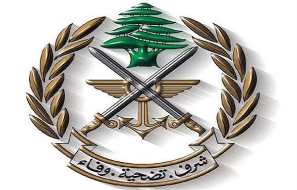 قيادة الجيش نعت العميد الإداري المتقاعد إيلي النغيوي