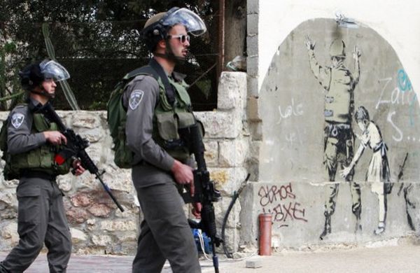 "داعش" يتبنّى اختطاف المستوطنين الإسرائيليين
