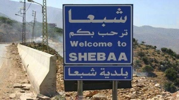 ماذا يحدث في شبعا؟!