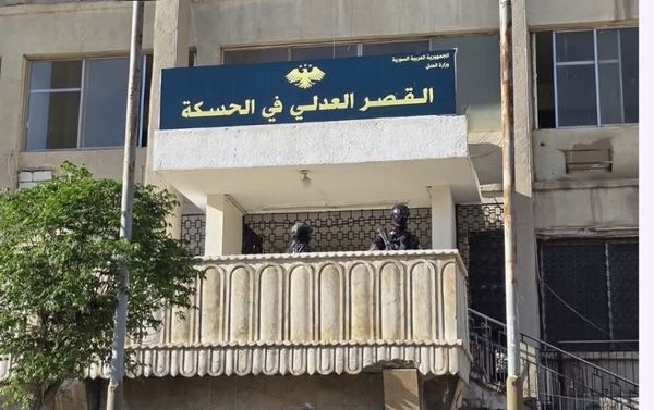 إعلام سوري: انفجار قنبلة يقتل شخصين قرب القصر العدلي في الحسكة