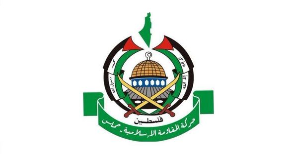 أستراليا تعتزم تصنيف حماس "منظمة إرهابية"