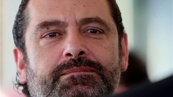 الأخبار - هذا ما تريده السعودية من الحريري