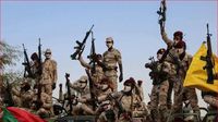 قوات "تأسيس" تعلن تحرير قاعدتي سركم وبكوري في السودان