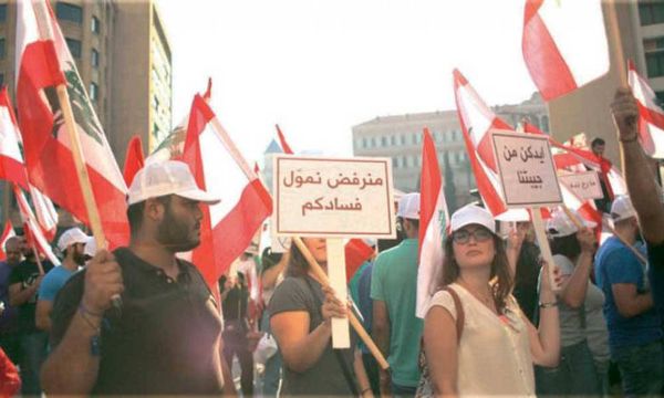 الاصوات المعترضة