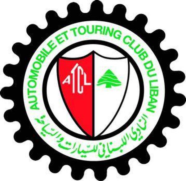 النادي اللبناني للسيارات والسياحة (ATCL)
يكرّم أبطاله في مختلف الرياضات الجمعة