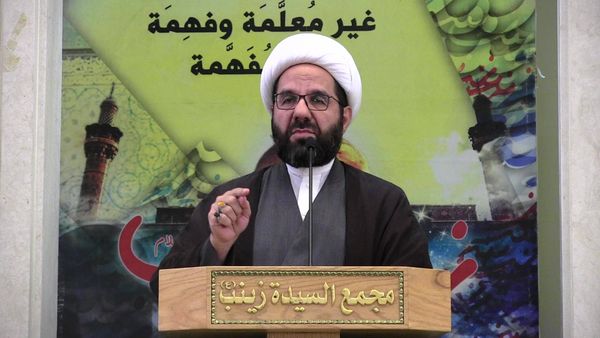 دعموش: محاولات ‏التحريض والعقوبات لن تثنينا عن متابعة طريق المقاومة