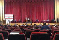 بدء الجلسة التشريعية برئاسة بري