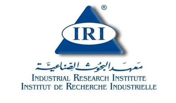 معهد البحوث الصناعية يوضح حقيقة شحنة الإسمنت عبر مرفأ طرابلس
