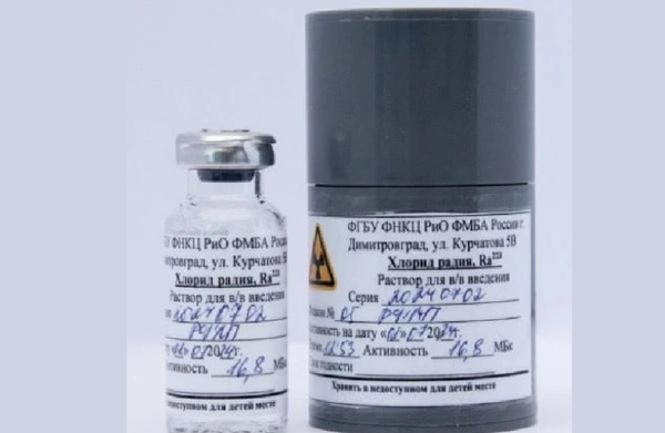 دواءٌ جديدٌ لعلاج السرطان في روسيا!