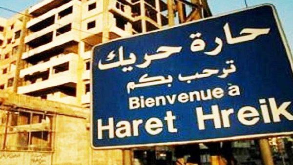 ميقاتي في السعوديّة... كلام دون أفعال