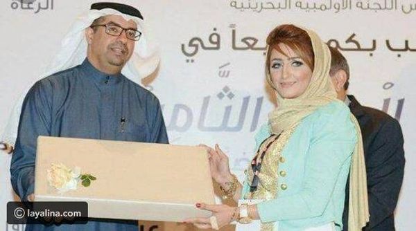 بالصورة- تفاصيل مقتل الإعلامية البحرينية!