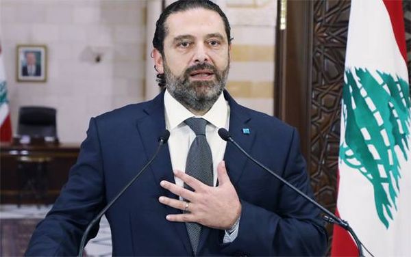 الحريري: منذ 4 سنوات وأكثر أدوّر الزوايا وأدور من بلد الى آخر لكي أفتح للبنان فرص الدعم