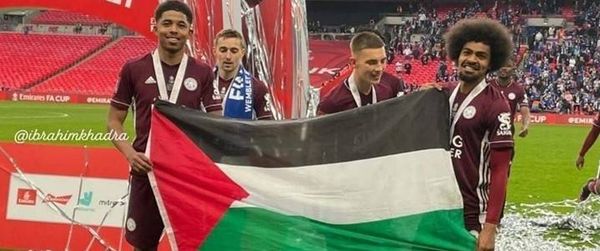 نجوم كرة القدم يتضامنون مع فلسطين