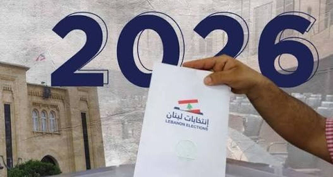 بين" المستقبل" و" الأحباش" تنافس قديم يتحضّر للعودة؟