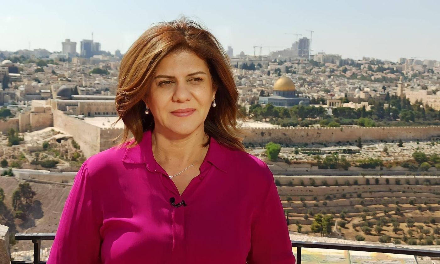 "الخارجية الأميركية": الخلاصة هي أن الرصاصة التي قتلت أبو عاقلة أطلقت من مواقع القوات "الإسرائيلية"