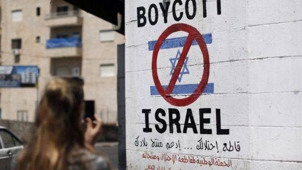 مجلس الشيوخ الأمريكي يصدق على قانون ضد حركة مقاطعة إسرائيل