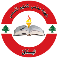 متعاقدو الأساسي: قرار المجذوب وقفة جريئة ومحقة