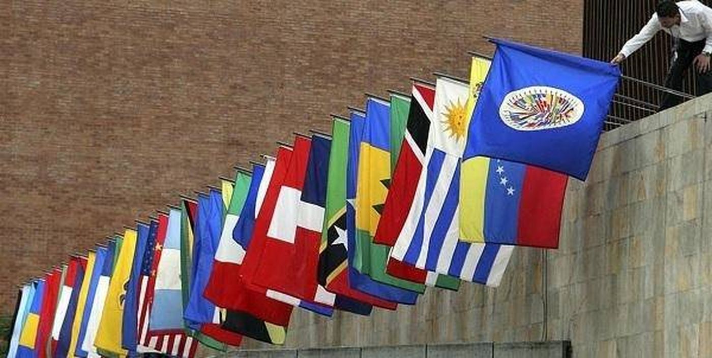 نيكاراغوا تنسحب من منظمة الدول الأميركية لهذا السبب
