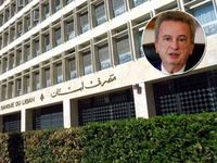 نواب الحاكم يمهّدون للتمديد لسلامة: هل بات
الانهيار مطلوباً للتفاوض على الملف الرئاسي؟