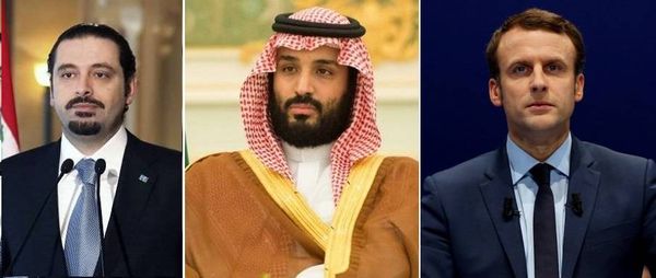 انتهت الأزمة الشخصية للحريري وبدأت الازمة السياسية للمطالب المنقولة من الرياض