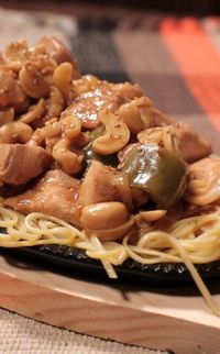 طريقة عمل دجاج بالكاجو