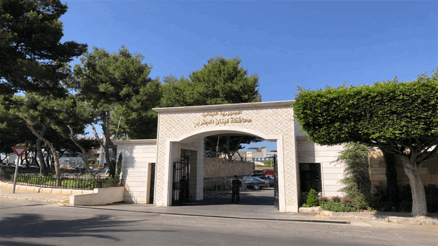 إدارات سرايا صيدا تلتزم الإضراب... وتوقف استقبال معاملات المواطنين