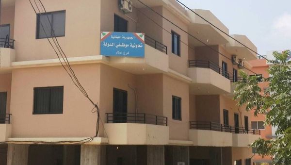 مؤسسات مهددة بالاقفال في عكار.. والسبب التقنين