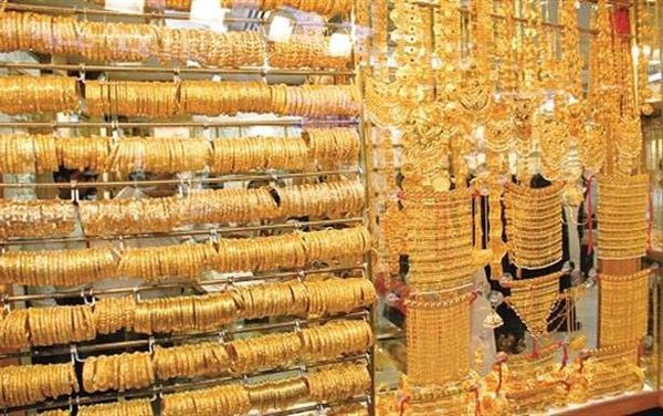 نقابـة الصاغة تـأمـل فـي نهوض إقتصادي ومالـي