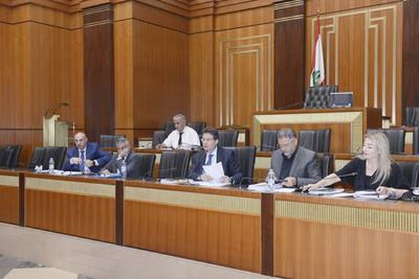 جلستان للجنة المال والموازنة النيابية اليوم