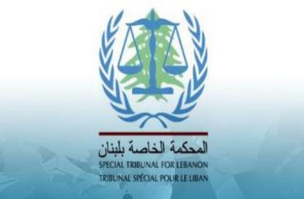 غرفة الدرجة الأولى: 18 حزيران مواصلة المحاكمة في قضية عياش وآخرين
