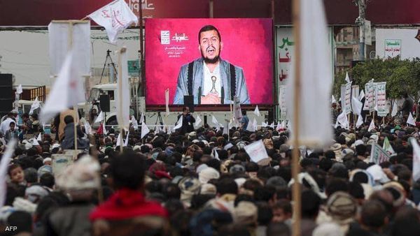 الخارجية الأميركية: تصنيف الحوثيين "منظمة إرهابية"