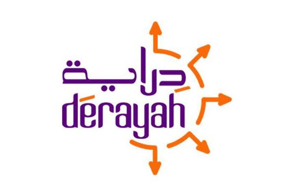 شركة دراية المالية: الاستحواذ على عقار لوجيستي لصندوق دراية ريت بقيمة 196 مليون ريال