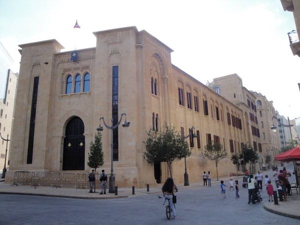 لجنة الزراعة النيابية بحثت في اتفاقية
التيسير العربية وقانون القنب الهندي