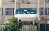أزمة اللافتة في الحسكة... اللغة العربية تصطدم بالمطالب الكردية