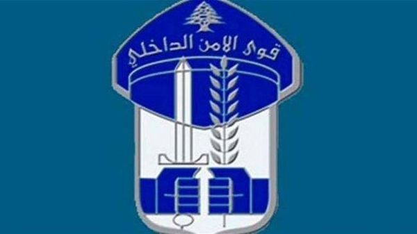 قاما بعمليّات نصبٍ واحتيالٍ وترويجٍ لعملات مزيّفة... هذا ما حلّ بهما!