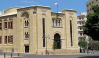 لجنة الصحة تبحث التعرفات والأسعار مع وزير الاقتصاد والنقابات
