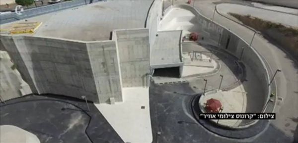 بالفيديو: شاهد الملجأ السري العملاق لقادة الاحتلال الاسرائيلي بالقدس!