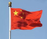 الصين تحقق فائضاً تجارياً  بقيمة 1.189 تريليون دولار