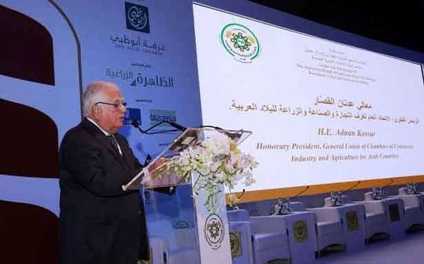 إفتتاح مُؤتمر أصحاب الأعمال والمستثمرين العرب في أبو ظبي
القصار : المقومات الاقتصاديّة في لبنان صامدة
بسبب صحّة القطاع المصرفي اللبناني