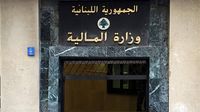 المالية اللبنانية تُلزم المكلفين بتحديث بيانات "صاحب الحق الاقتصادي"