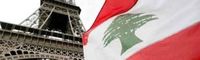 باريس «تخلط الاوراق» الرئاسية علناً وتعمل على «المقايضة» سراً: دبلوماسية «الوجهين»! 
الأسعار ترتفع بعد الزيادات العشوائية للدولار الجمركي والهوة تتسع بين الهيئات الاقتصادية والحكومة
«إسرائيل» أمام قلق وجودي عشية «النكبة» فهل تقدم على «ضربة» استباقية مفاجئة؟
