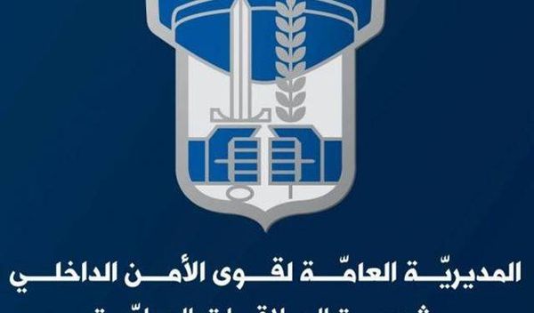 حصيلة عمل الرادار خلال اسبوع